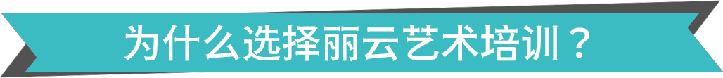 四大優(yōu)勢(shì)