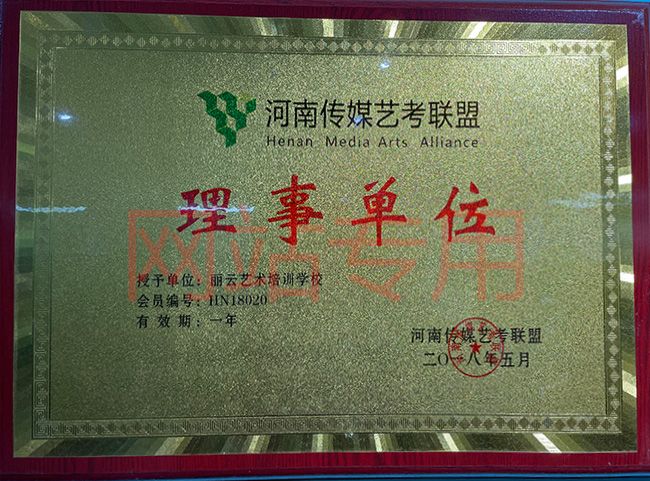 資質(zhì)榮譽(yù)