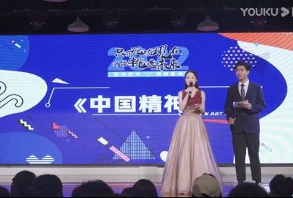 麗云藝術(shù)2022暑期集訓(xùn)匯報(bào)演出——大合誦《中國精神》